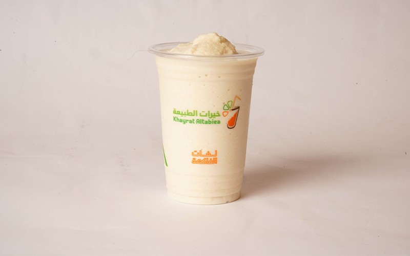 خيرات الطبيعة