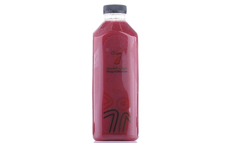 خيرات الطبيعة