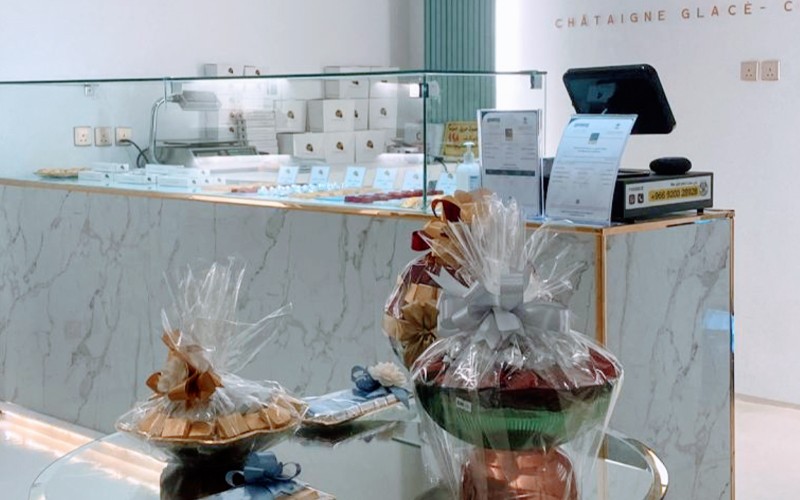 لا شاتان جلاسيه