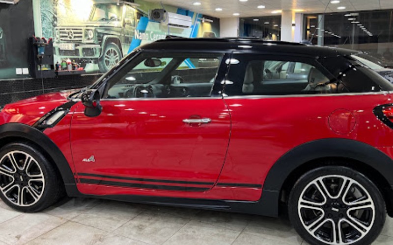 العناية الممتازة