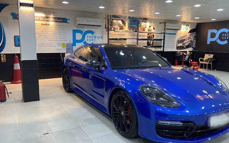 العناية الممتازة