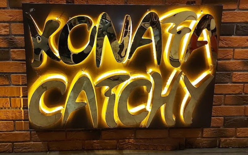 كنافة كاتشي