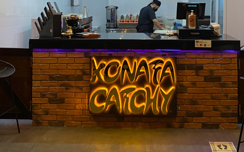 كنافة كاتشي