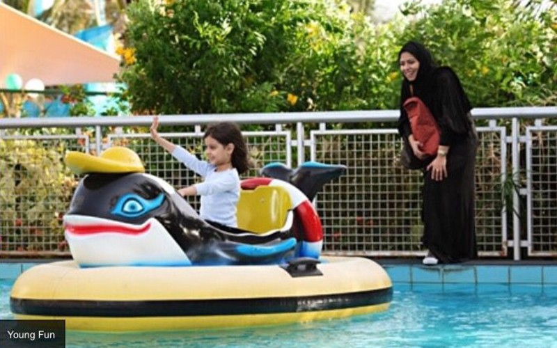 منتزه عطا الله الأرض السعيدة