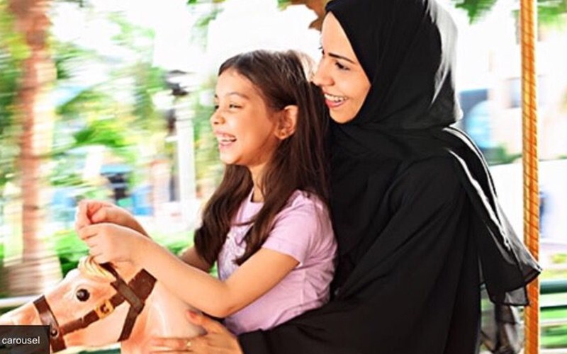 منتزه عطا الله الأرض السعيدة