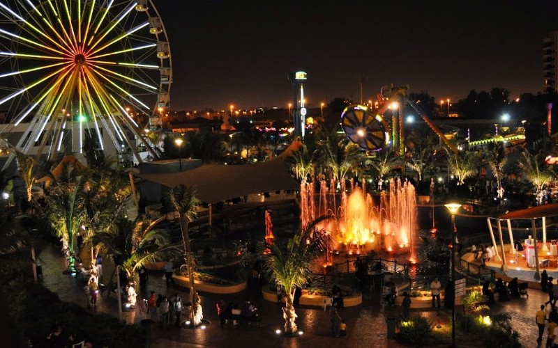 منتزه عطا الله الأرض السعيدة