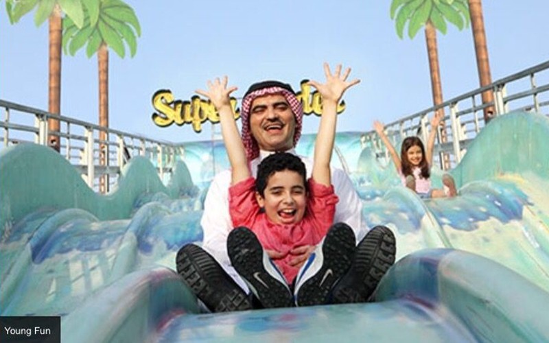 منتزه عطا الله الأرض السعيدة