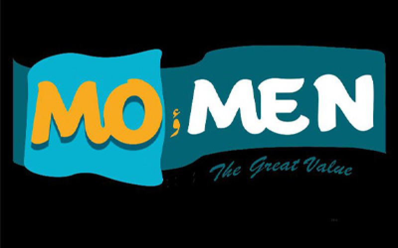 خصم 50% من قيمة الفاتورة