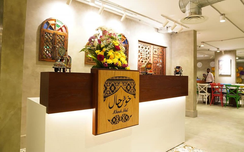 مطعم خوش حال