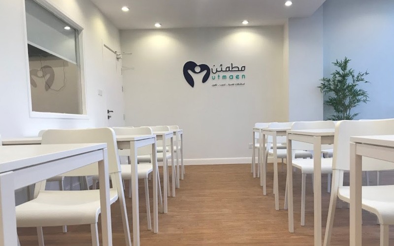 برنامج التدخل الوالدي لاضطراب فرط الحركة وتشتت الانتباه بـ 1120 ريال