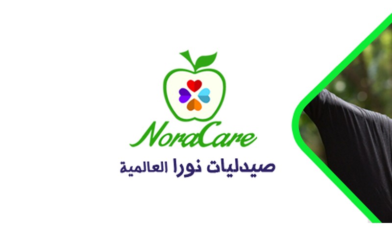 10% discount on medical supplies (devices)