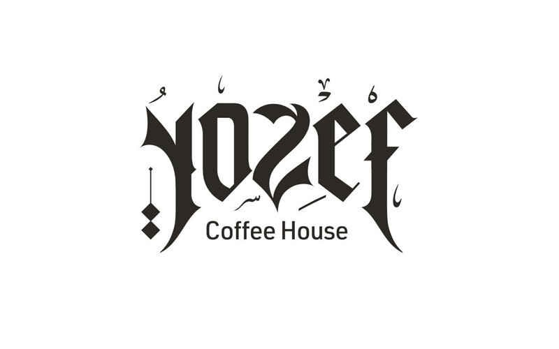 خصم 20% من قيمة الفاتورة